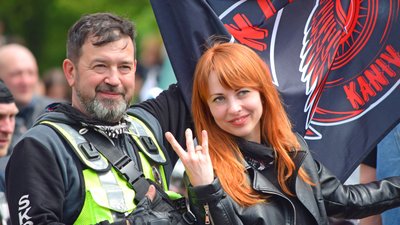 байкери байкери