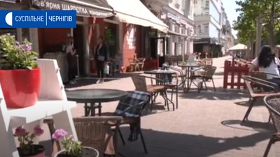 Перший день послаблення карантину в Чернігові