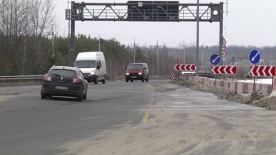 На Житомирщині оголосили тендер на реконструкцію ділянки автодороги "Київ – Чоп" На Житомирщині оголосили тендер на реконструкцію ділянки автодороги "Київ – Чоп"