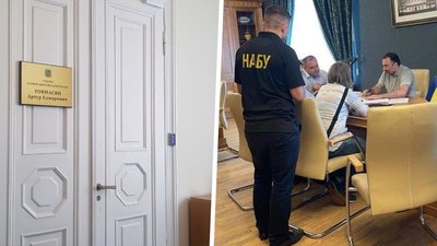 НАБУ оголосило підозру голові Харківської облради Артуру Товмасяну
