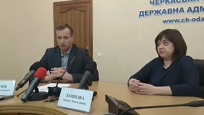 Як боротимуться з коронавірусом на Черкащині, розповіли в ОДА