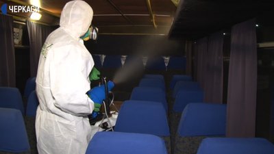 У Черкасах три тижні дезінфікуватимуть громадський транспорт У Черкасах три тижні дезінфікуватимуть громадський транспорт