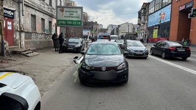 Аварія на блокпосту, стан поранених внаслідок атаки по Кривому Рогу. Головні новини Дніпра та області 21 березня Аварія на блокпосту, стан поранених внаслідок атаки по Кривому Рогу. Головні новини Дніпра та області 21 березня