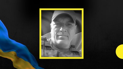 Не витримало серце. На Івано-Франківщині попрощаються зі стрільцем Віктором Костюком