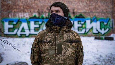 10 ОГШБр, "Едельвейс", графіті, День Соборності