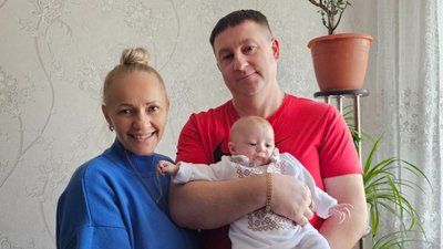 прийомна сімʼя, дитина, Кривий Ріг