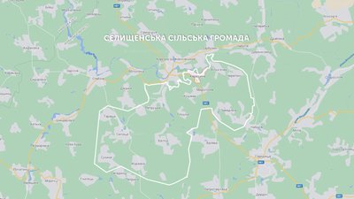 отг черкащина отг черкащина