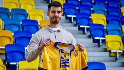 Український футболіст Ігор Харатін — новачок словацького клубу "Дунайська Стреда".