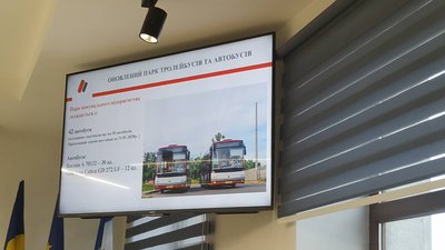 29 нових тролейбусів закупили для Івано-Франківська