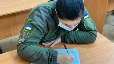 Миколаївські нацгвардійці долучилися до написання Радіодиктанту національної єдності-2021 Миколаївські нацгвардійці долучилися до написання Радіодиктанту національної єдності-2021