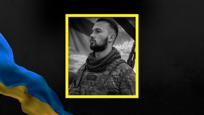 Павло Гуменюк, зник безвісти, Івано-Франківщина