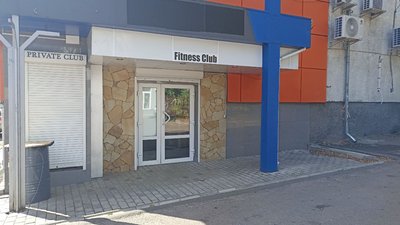 Магістерка з біохімії переїхала із Краматорська до Житомира і відкрила фітнес-клуб Магістерка з біохімії переїхала із Краматорська до Житомира і відкрила фітнес-клуб