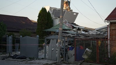 Суми 29 вересня 2026 року