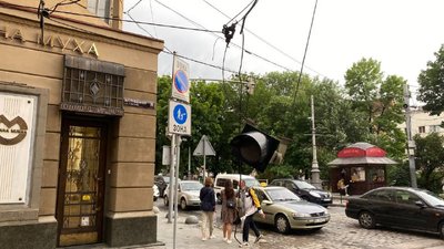 "Аварійні бригади працювали всю ніч": у Львові триває ліквідація наслідків негоди "Аварійні бригади працювали всю ніч": у Львові триває ліквідація наслідків негоди