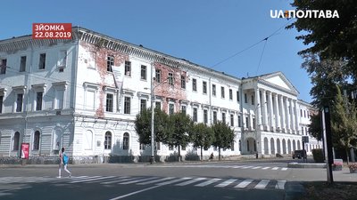 Будівля Кадетського корпусу влітку 2019 Будівля Кадетського корпусу влітку 2019