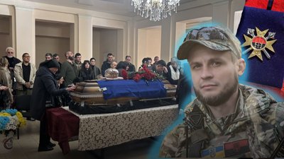 У Первомайську провели в останню путь воїна Максима Романова