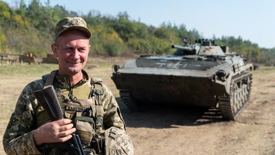 4-та танкова бригада 4-та танкова бригада
