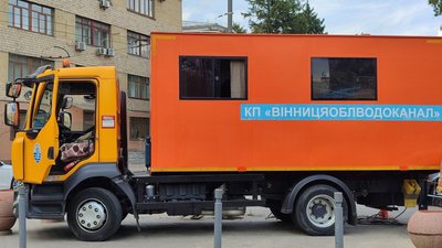 Автомобіль КП "Вінницяоблводоканал"