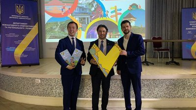 У Вінниці презентували туристичний бренд регіону У Вінниці презентували туристичний бренд регіону