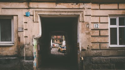 Львів'ян просять поділитися старими фото Підзамче для мультимедійного додатку Львів'ян просять поділитися старими фото Підзамче для мультимедійного додатку