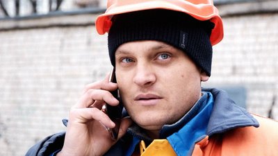 «Включіть мою групу — коржі допікаються». Як працюють енергетики та оператори Чернівціобленерго «Включіть мою групу — коржі допікаються». Як працюють енергетики та оператори Чернівціобленерго
