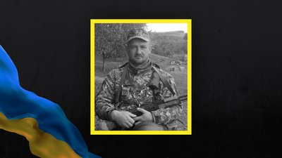 Волинь загиблі Волинь загиблі