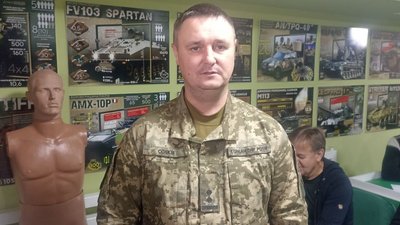 Керівник коледжу Керівник коледжу