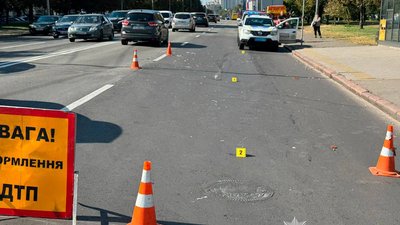 ДТП у Києві