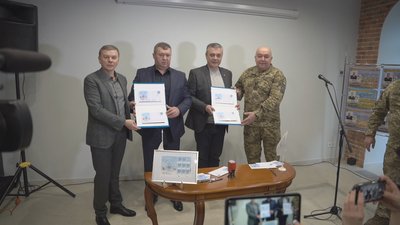 спецпогашення марки "Тримаємо небо України!" спецпогашення марки "Тримаємо небо України!"
