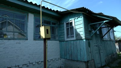 Село Холми газифіковане. Чернігівщина