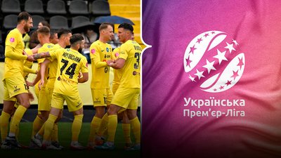 Календар матчів "Буковини" в УПЛ