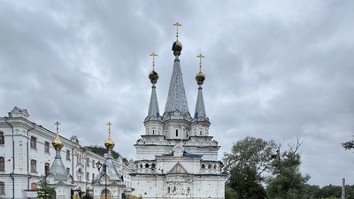 Святогірськ