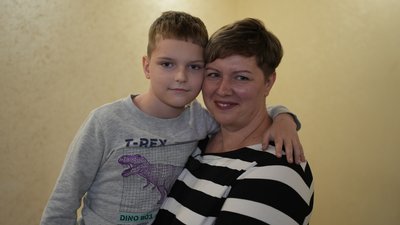 Родина