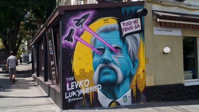 Дніпро в 150-ий день повномасштабної війни – фоторепортаж Дніпро в 150-ий день повномасштабної війни – фоторепортаж
