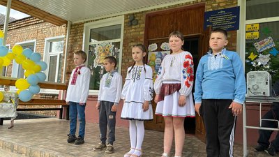 Останній дзвоник
