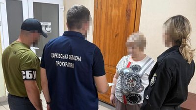 Жінка з Куп'янщини працювала на РФ