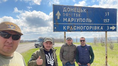 Волонтери Тернопільщини та Львівщини перед Великоднем передали допомогу на схід України