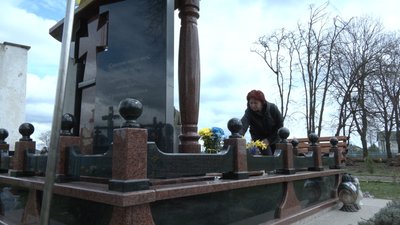 цвинтар