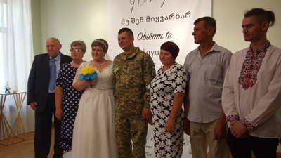 У житомирському маєтку Філіпова одружилася пара військовослужбовців