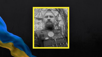 Волинь загиблі Волинь загиблі