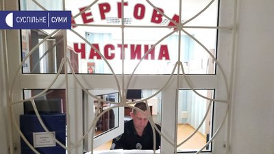 На Сумщині у ставку видобували корисні копалини На Сумщині у ставку видобували корисні копалини