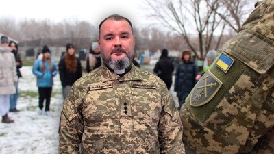 Різдво для дітей Чернігівщини: для дітей загиблих військових проводять благодійну акцію