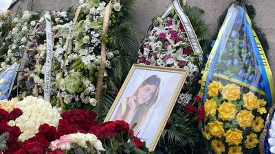 "Ми пам'ятатимемо, відплата буде". У Харкові попрощалися з бойовою медикинею Владиславою Черних "Ми пам'ятатимемо, відплата буде". У Харкові попрощалися з бойовою медикинею Владиславою Черних