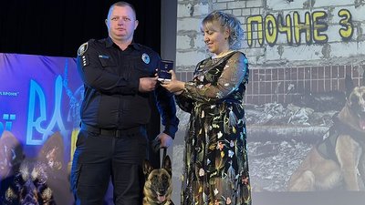 Київську поліцейську вівчарку Кейт визнали однією з кращих службових собак країни