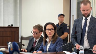 Ірина Мудра