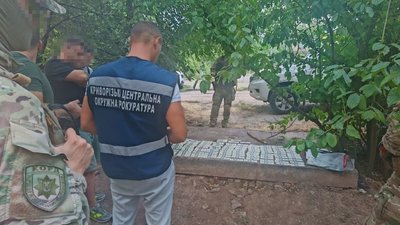 Військовозобов'язаний, інвалідність, кримінал, гроші, голова благодійного фонду