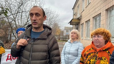 Суд Червінський 13 листопада 2025 року