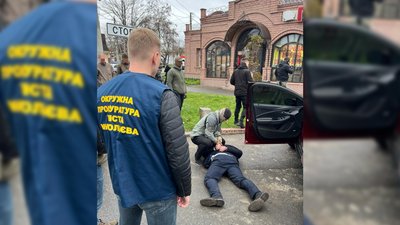 Затримання начальника одного з відділів Південного міжрегіонального управління 