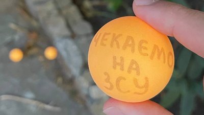 Рух спротиву "Жовта стрічка" запустив нову акцію на окупованих територіях