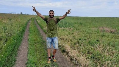 Втратив ногу, але не Втратив ногу, але не